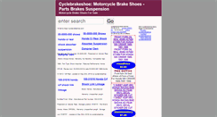 Desktop Screenshot of daystarfilters.com